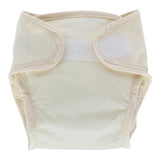 Little Lamb - Wasbare Luier: Overbroekje Cream